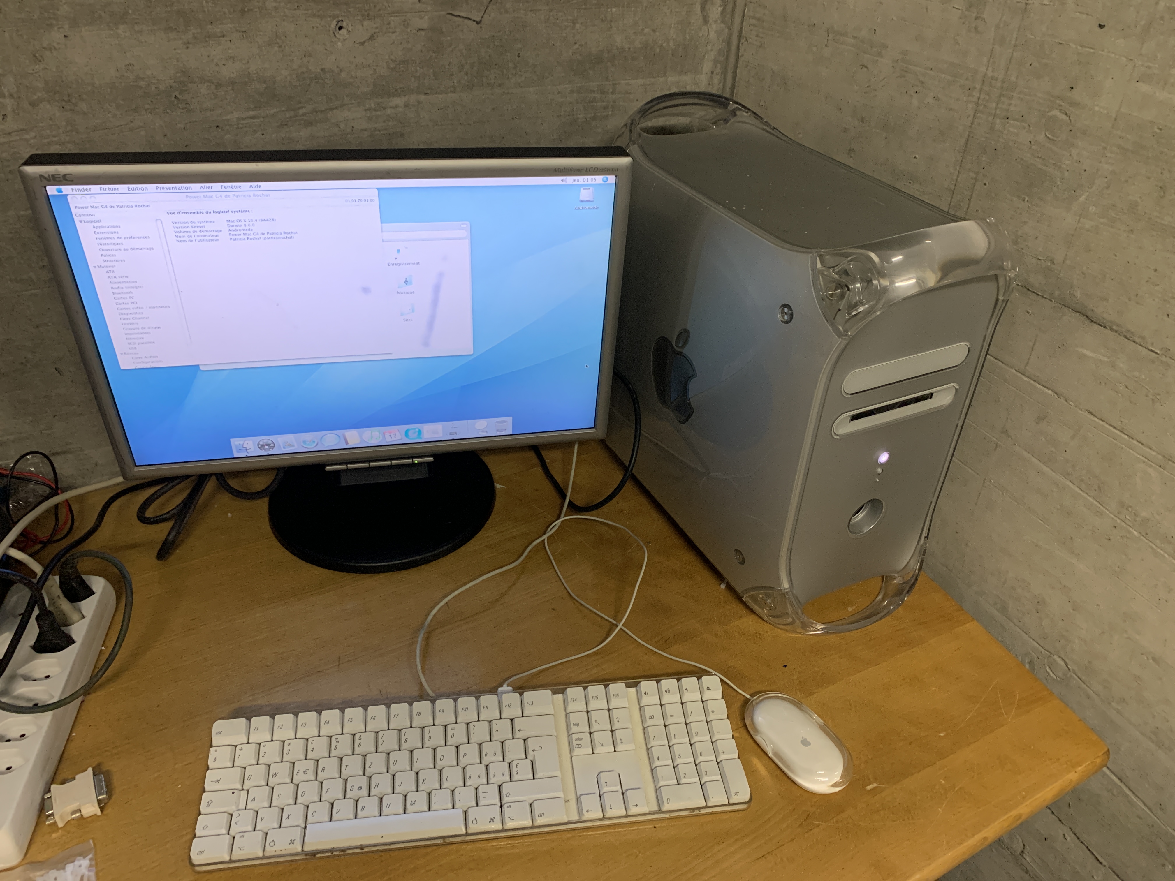 PowerMac G4 Quicksilver