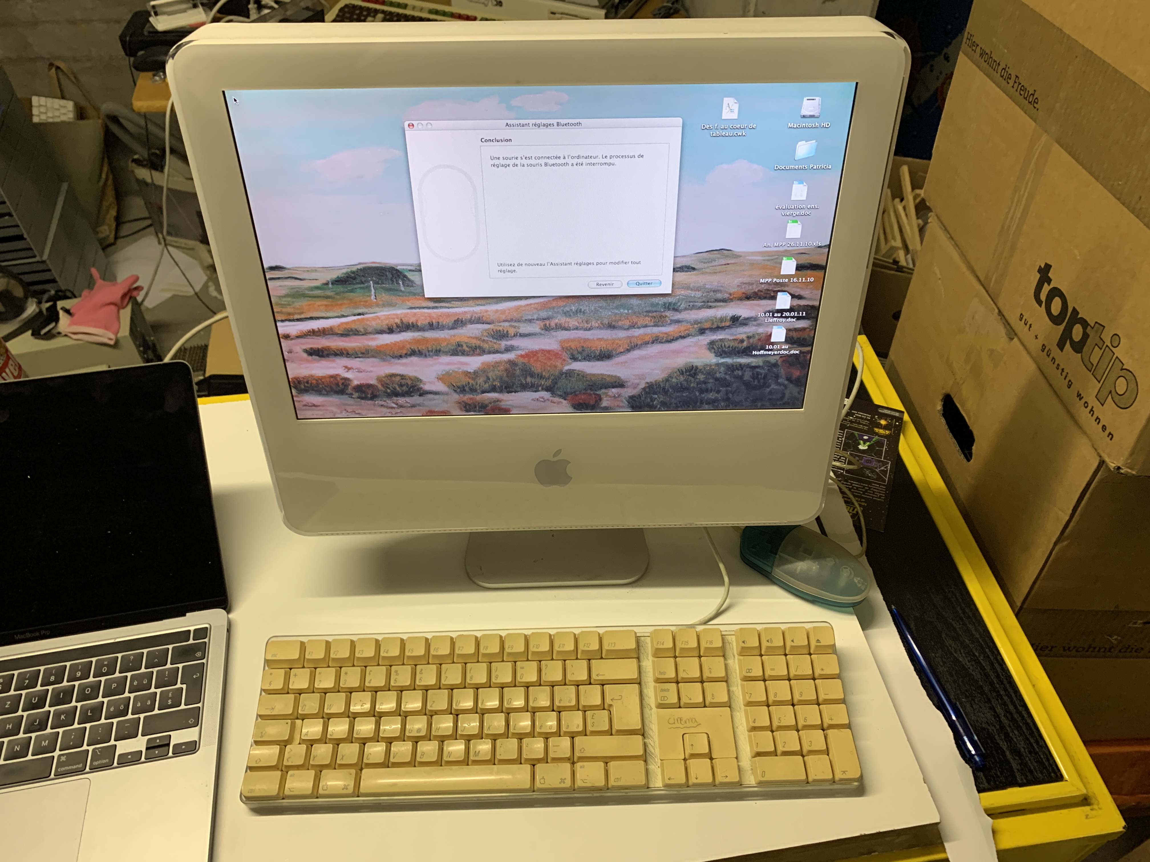 iMac G5 A1058
